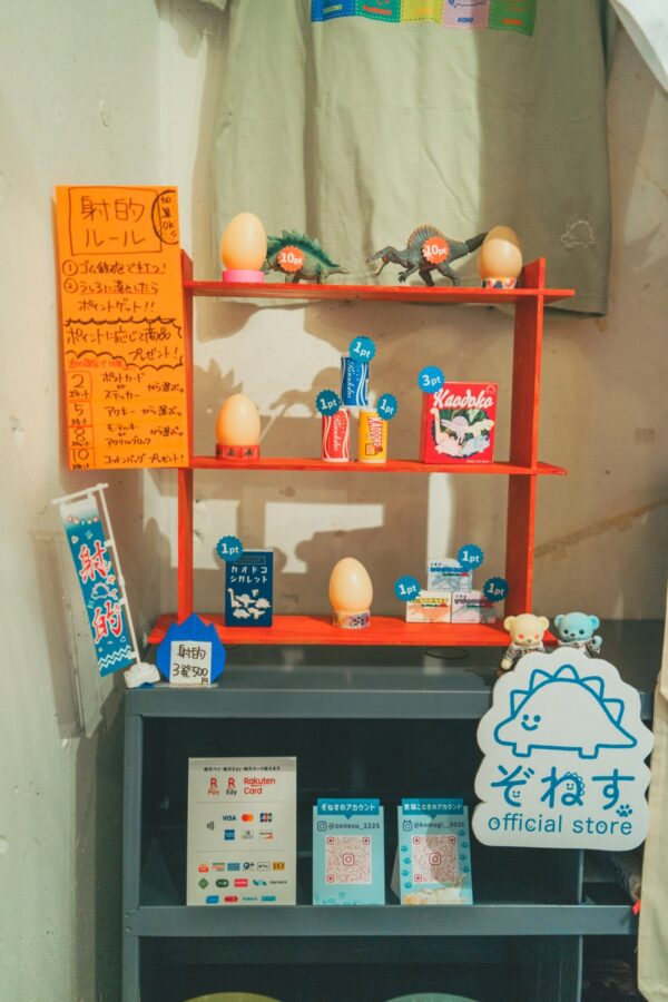 ぞねす作品（かおどこだいなそー、こむぎ）